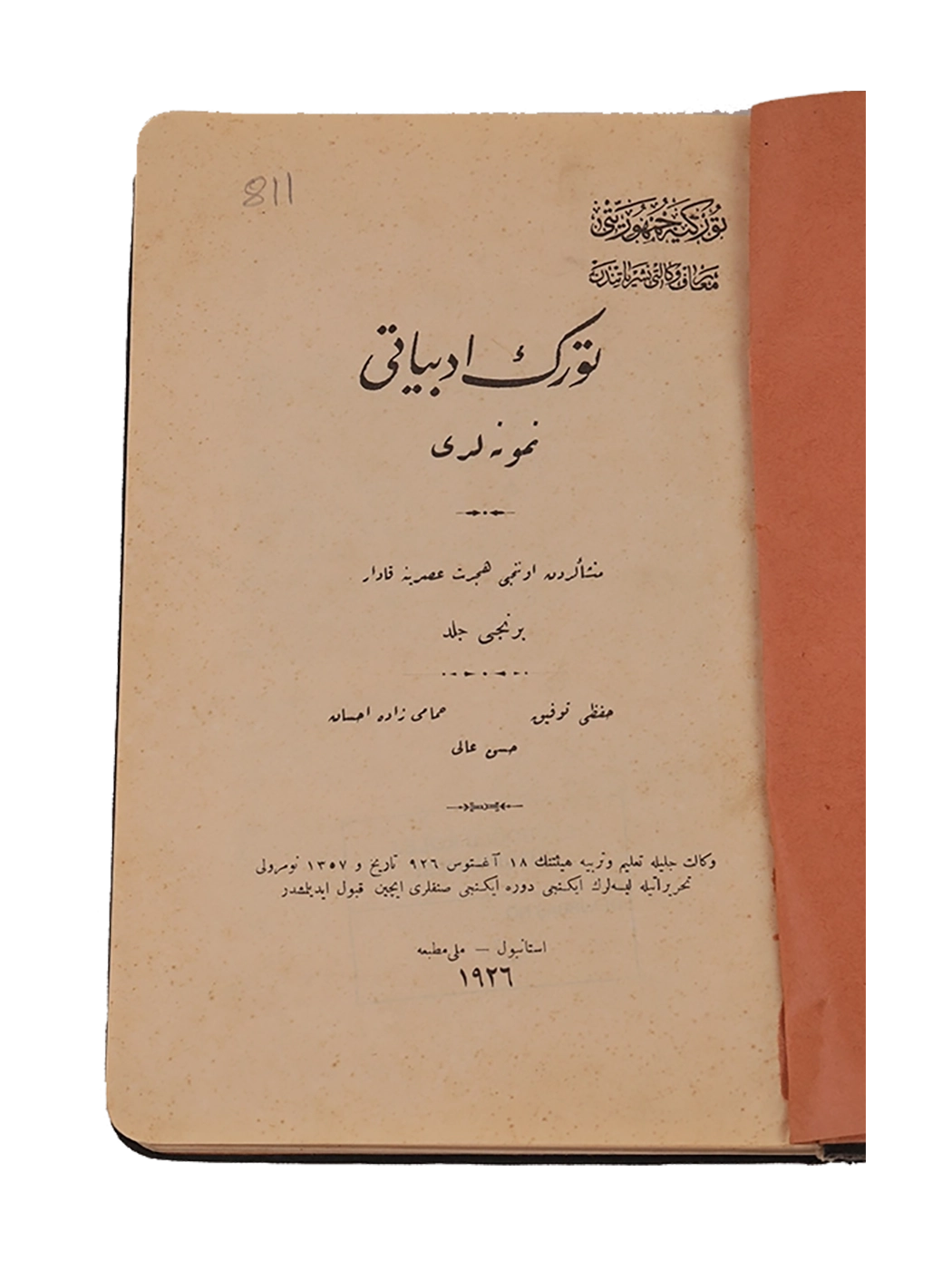 Kitap Fotoğrafı